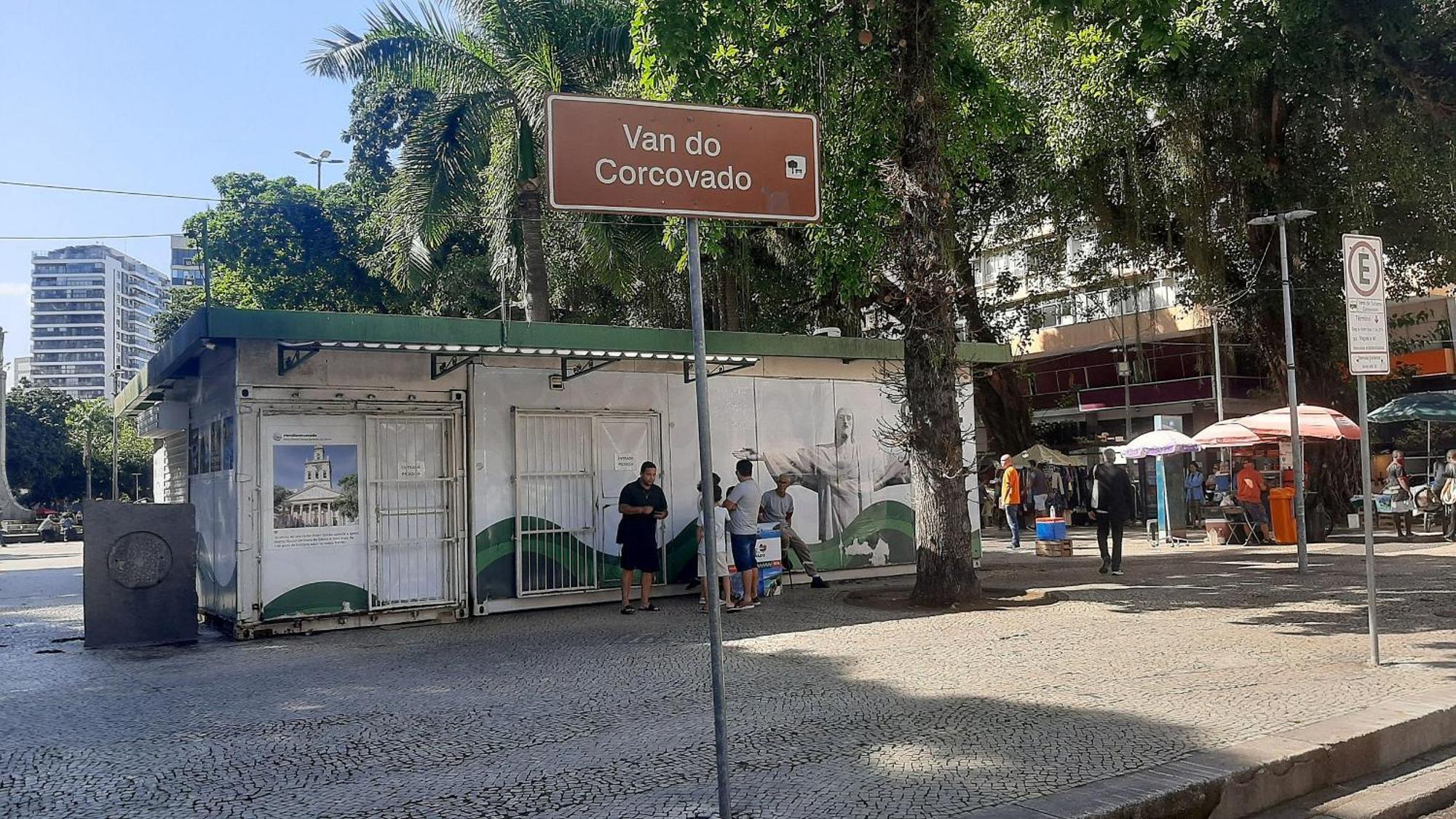 Flamengo Design - 4 Hospedes, Privativo E Completo Rio de Janeiro